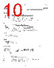 CXA1019S Datasheet HTML 10Page - Sony Corporation 