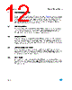 M24C64-RBN5TP/B Datasheet HTML 12Page - STMicroelectronics 