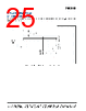 SI53112-A00AGMR Datasheet HTML 25Page - Skyworks Solutions Inc. 