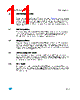 M34C02-W-RMB6TG Datasheet HTML 11Page - STMicroelectronics 