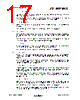 USB2504 Datasheet HTML 17Page - SMSC Corporation 
