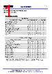 TL07020BD1 Datasheet HTML 1Page - Transko Electronics, Inc. 