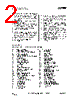 CC2500-RTY1 Datasheet HTML 2Page - Texas Instruments 
