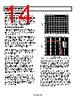 AD8061ARTZ-R2 Datasheet HTML 14Page - Analog Devices 