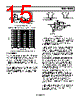 AD8091ART-R2 Datasheet HTML 15Page - Analog Devices 