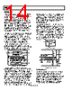 AD8307AN Datasheet HTML 14Page - Analog Devices 