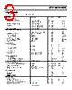 AD8063ARTZ-R2 Datasheet HTML 3Page - Analog Devices 