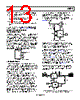 AD8319ACPZ-R7 Datasheet HTML 13Page - Analog Devices 