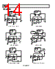 AD8337BCPZ-R2 Datasheet HTML 14Page - Analog Devices 