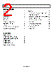 AD8352ACPZ-R7 Datasheet HTML 2Page - Analog Devices 
