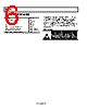AD8352ACPZ-R7 Datasheet HTML 6Page - Analog Devices 