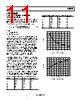AD8352ACPZ-R7 Datasheet HTML 11Page - Analog Devices 