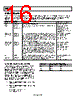 AD8352ACPZ-R7 Datasheet HTML 16Page - Analog Devices 