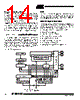 AT89LS53_06 Datasheet HTML 14Page - ATMEL Corporation 