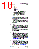 EMC1002 Datasheet HTML 10Page - SMSC Corporation 