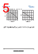 UT3406L-AE3-R Datasheet HTML 5Page - VBsemi Electronics Co.,Ltd 