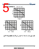 UT3409L-AE2-R Datasheet HTML 5Page - VBsemi Electronics Co.,Ltd 