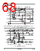 AM29BDD160GB28DPBI Datasheet HTML 68Page - Advanced Micro Devices 