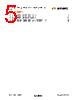 USB2227-AHZS-XX Datasheet HTML 5Page - SMSC Corporation 