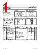 PBYL1625 Datasheet HTML 1Page - NXP Semiconductors 