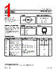 PBYR720D Datasheet HTML 1Page - NXP Semiconductors 