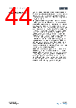 AS7261 Datasheet HTML 44Page - OSRAM GmbH 