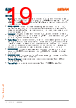 LEDP1MS Datasheet HTML 19Page - OSRAM GmbH 