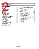 AD8147ACPZ-R2 Datasheet HTML 2Page - Analog Devices 