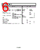 AD8147ACPZ-R2 Datasheet HTML 6Page - Analog Devices 
