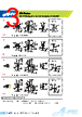 SPUS8WR3C2M7RES Datasheet HTML 3Page - Apex Electronics Co., Ltd 