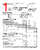 SPT420 Datasheet HTML 1Page - Solid States Devices, Inc 