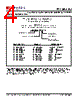PLL602-03HSC-R Datasheet HTML 4Page - PhaseLink Corporation 