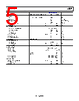 AD637JRZ-R7 Datasheet HTML 5Page - Analog Devices 