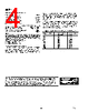 AD8014ART-R2 Datasheet HTML 4Page - Analog Devices 