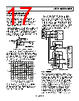 AD8063ART-R2 Datasheet HTML 17Page - Analog Devices 