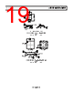 AD8506ARMZ-R7 Datasheet HTML 19Page - Analog Devices 