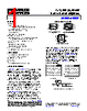 AD8031ART-R2 Datasheet HTML 1Page - Analog Devices 