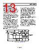 AD8031ART-R2 Datasheet HTML 13Page - Analog Devices 