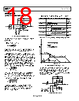 AD8067ART-R2 Datasheet HTML 18Page - Analog Devices 