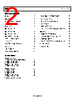 AD8067ARTZ-R2 Datasheet HTML 2Page - Analog Devices 