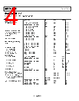 AD8065ARTZ-R2 Datasheet HTML 4Page - Analog Devices 