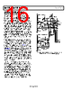 ADA4505-2ACBZ-R7 Datasheet HTML 16Page - Analog Devices 
