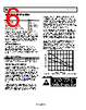 ADA4941-1YCPZ-R2 Datasheet HTML 6Page - Analog Devices 