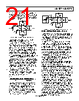 ADA4927-2YCPZ-R2 Datasheet HTML 21Page - Analog Devices 