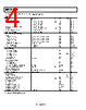 AD8039ART-R2 Datasheet HTML 4Page - Analog Devices 