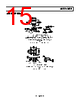 AD8039ART-R2 Datasheet HTML 15Page - Analog Devices 