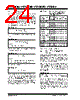 TC1303A-AO2EUN Datasheet HTML 24Page - Microchip Technology 