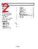 ADA4500-2ARMZ-R7 Datasheet HTML 2Page - Analog Devices 