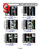 ADA4891-2ARZ-R7 Datasheet HTML 9Page - Analog Devices 