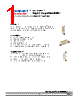 DSY-SSS-R2 Datasheet HTML 1Page - DOMINANT Semiconductors 
